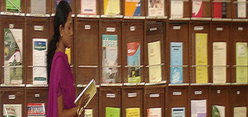 Sardar Patel Institute of Economic and Social Research Ahmedabad Campus photo 3